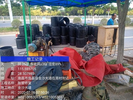 龙湖镇管道短管置换-管道顶管-炜誉市政