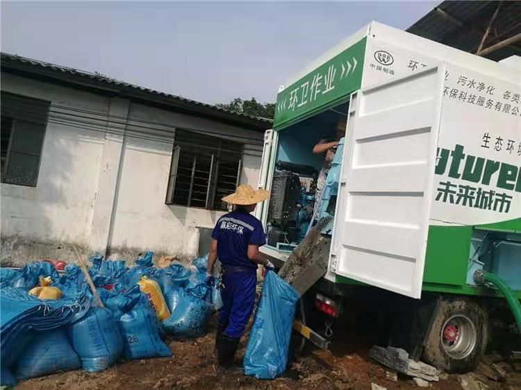 龙湖镇工业污泥压干处理